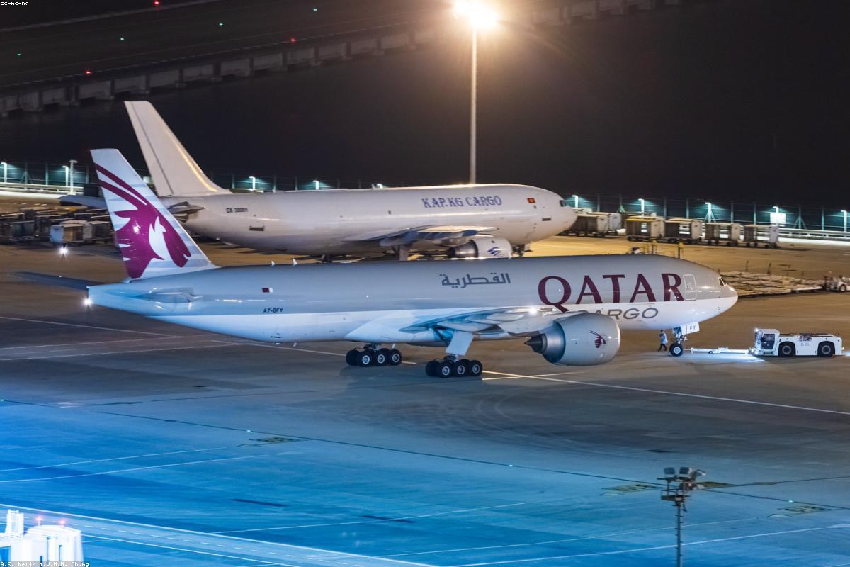 Cargo aircraft at airport for international freight